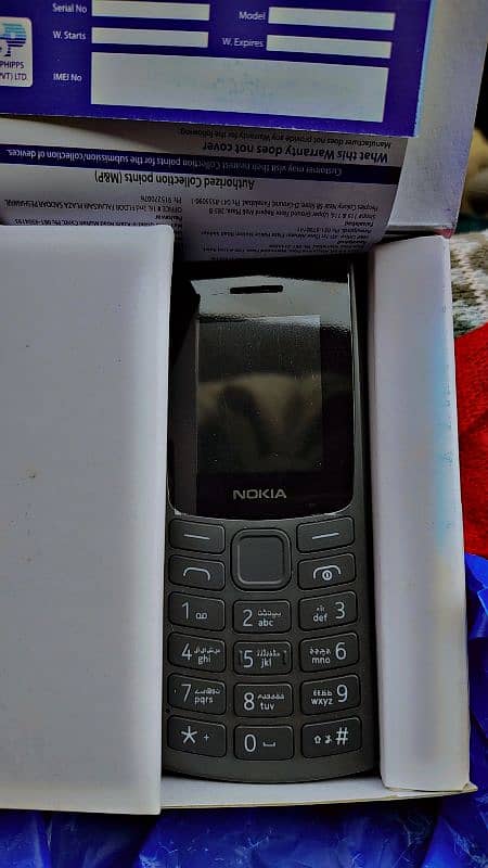 Nokia 105 set for sell new 1