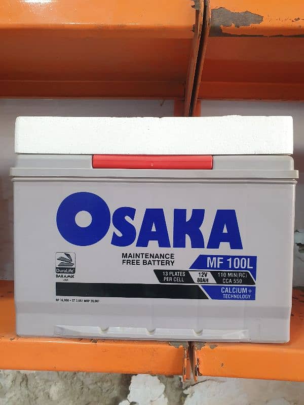 Osaka Battery MF 100L Maintenance Free Battery 0