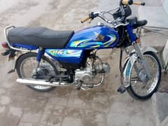 Honda 70 2024 new bike hy