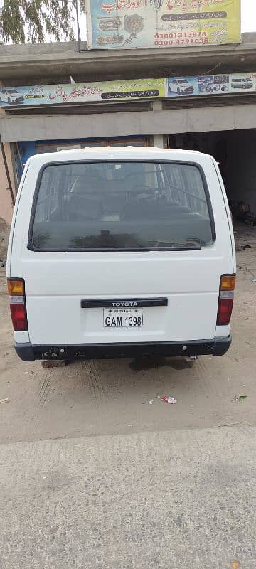 Toyota Hiace 5