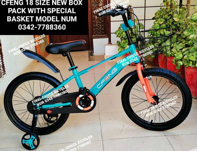 SPECIAL SALE OFFER IMPORTED Cycle DIFFERENT PRICE Bicycle 0342-7788360 12