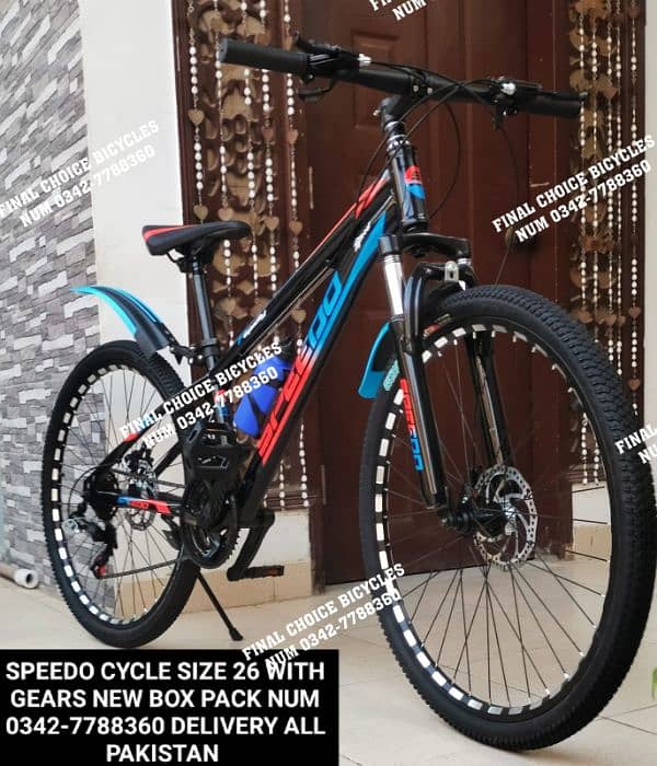 SPECIAL SALE OFFER IMPORTED Cycle DIFFERENT PRICE Bicycle 0342-7788360 8