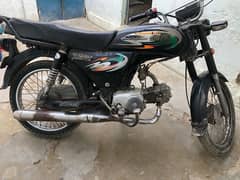 Super power 70 Exchange possible with honda 125