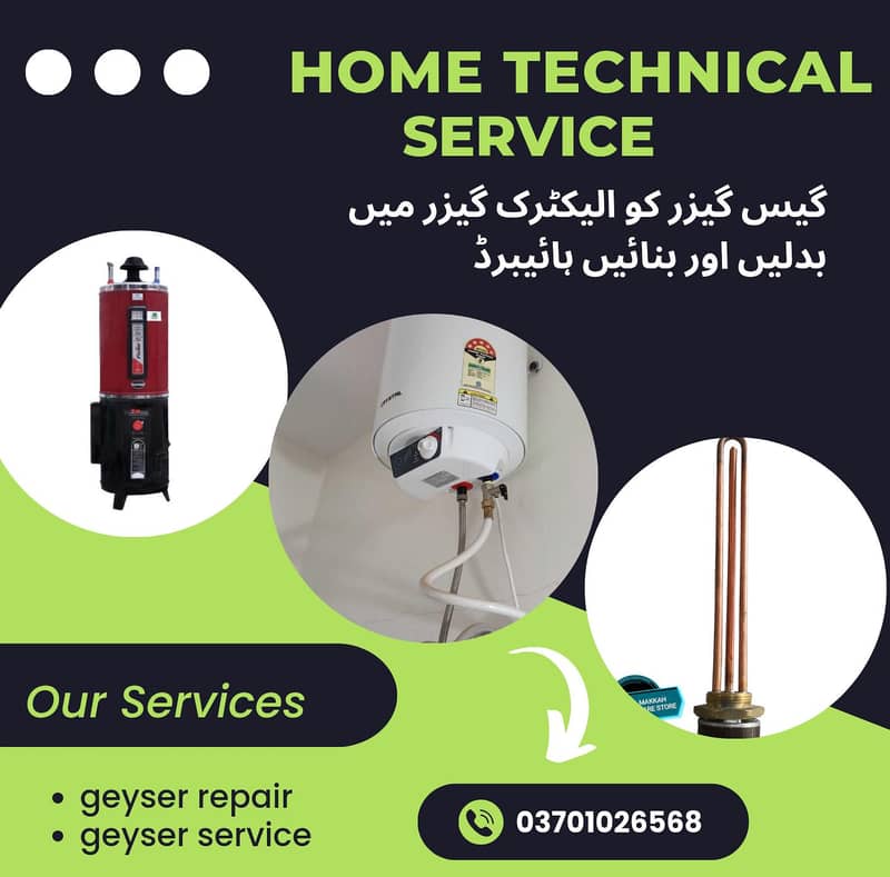 Geyser Services, Electrician Services, Geyser Repair in Karachi,Geyser 0