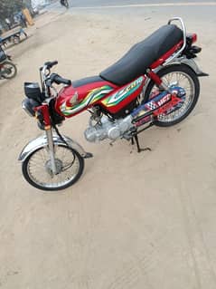 Honda seventy 70cc bike 2023 model