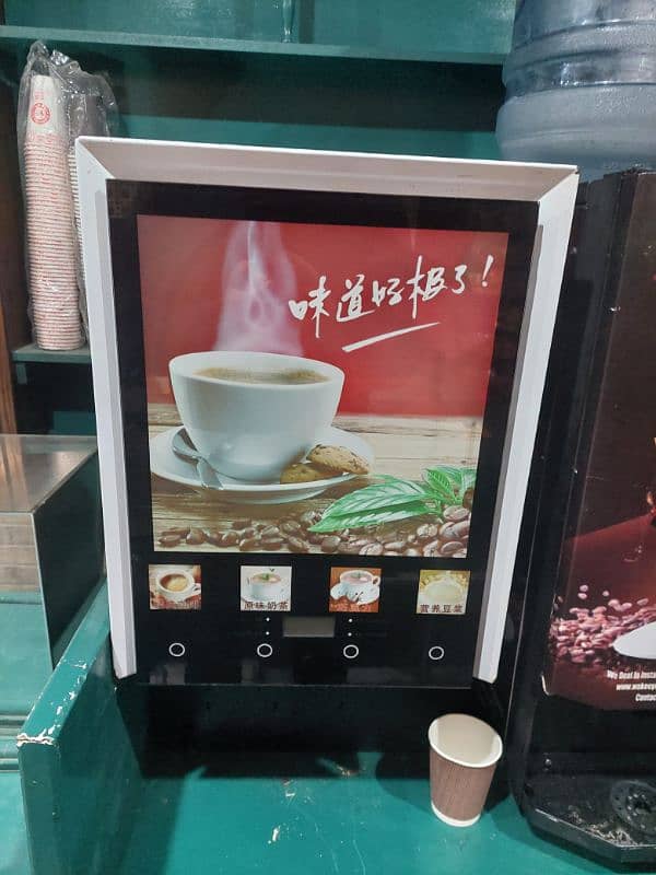 Coffee and tea machine 0