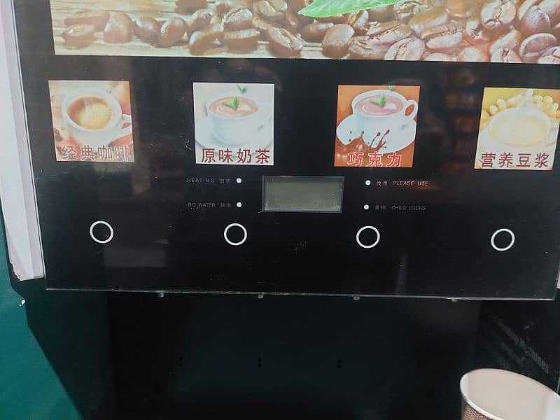 Coffee and tea machine 2