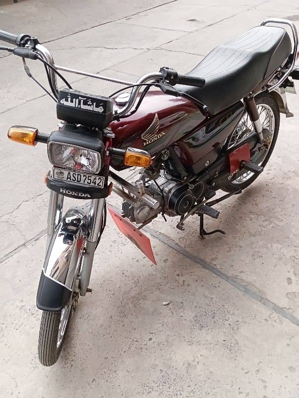 Honda CD 70-2023 0