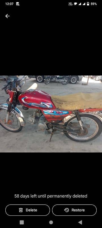 Moter baick CD HONDA 10 by 7 condition 4