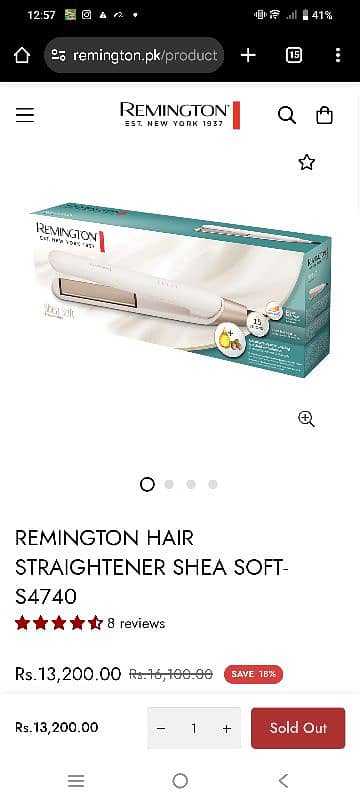 Remington Shea soft hair straightener 4