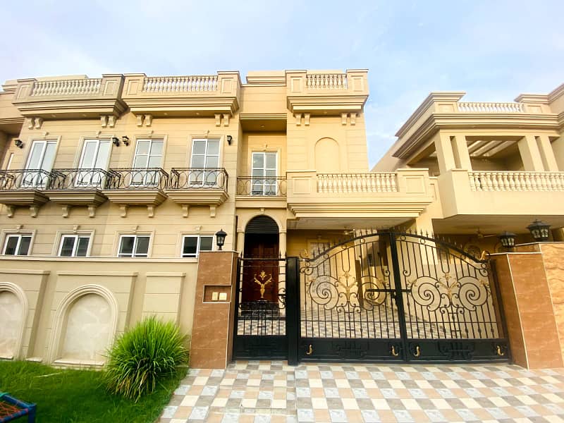 10 MARLA BRAND NEW DOUBLE STORY HOUSE AVAILABLE FOR SALE, IN CITI HOUSING GUJRANWALA 0