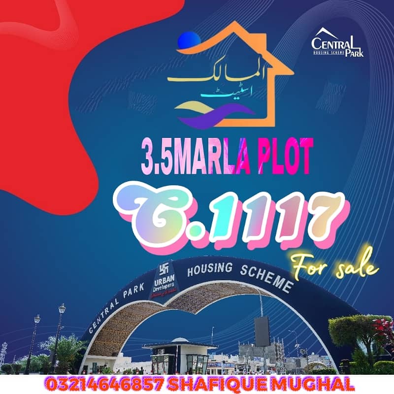 10MARAL PLOT MAIN 80FEET ROAD IDEAL LOCATION NEAR MOSQUE MARKET SCHOOL PARK ALL DUES CLEAR PLOT FOR SALE 6