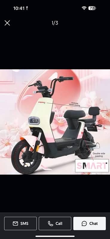 Crown Electric scooty / Electric scooter 3