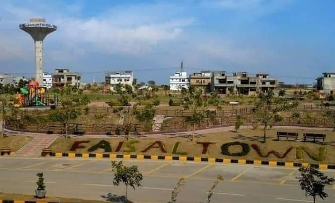 5 Marla Residencial plot available for sale in Faisal Town phase 1 of block A islamabad pakistan 3