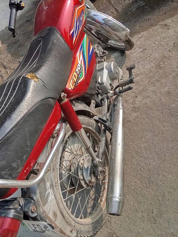 honda 70cc lahore 1