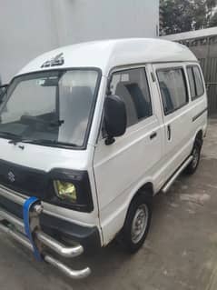 Suzuki Bolan Carry