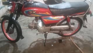 Road price motor baik all documents original