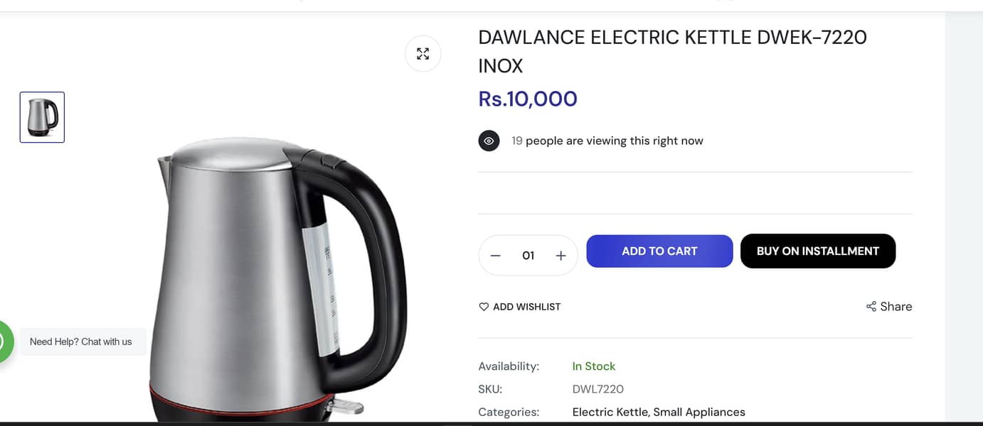 Dawlance electric kettle (Dwek-7220) 2