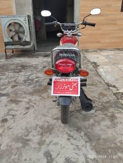 Honda 125