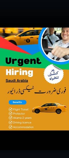 job in Saudi Arabia