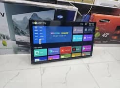 HDR 32 INCH - IPS - LED TV BOX PACK CALL. 03024036462