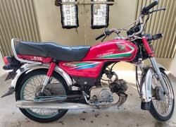 Honda CD 70