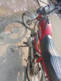 new bike laini hai