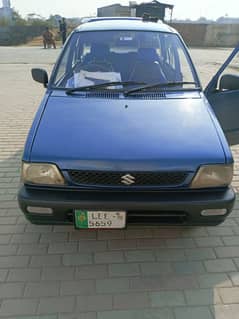 mehran 08