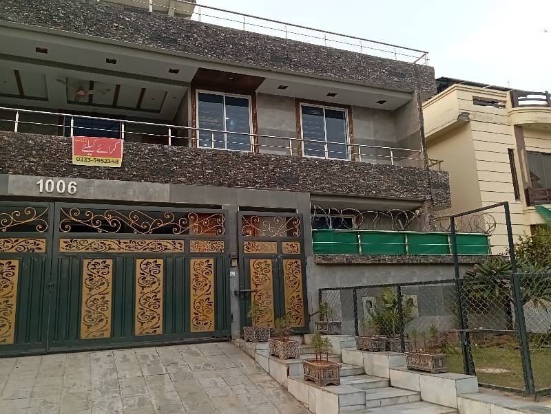 40x80 Luxury. Upper Portion Available For Rent ideal location nearby school near kachnar park near shifa hospital More Options Available office and family purpose 0