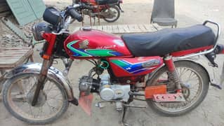 achi bike ha