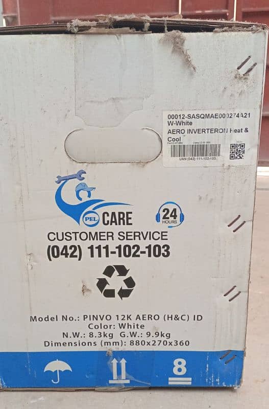 Pel air conditioner 1-ton aero inverteron heat & cool model no: pinvo 5