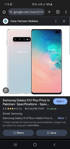 samsung s10 plus