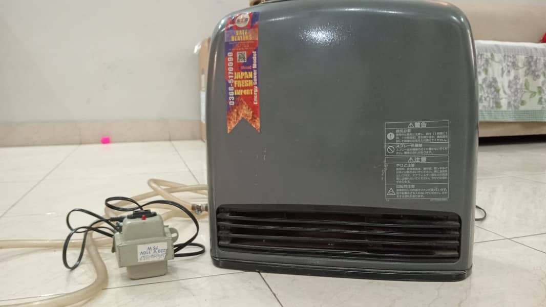 Original Japanese Imported Gas/Electric Room Heater 0