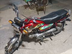 Honda CD 70 2023