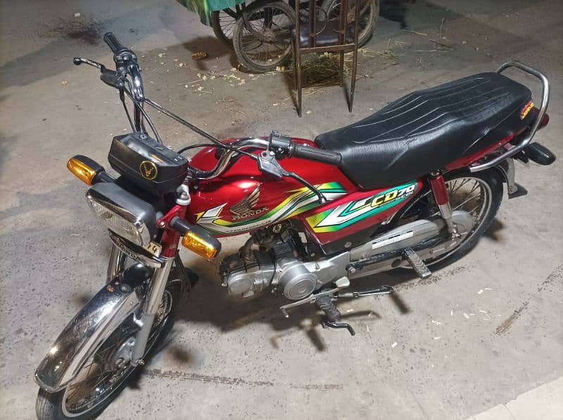 Honda CD 70 2023 0