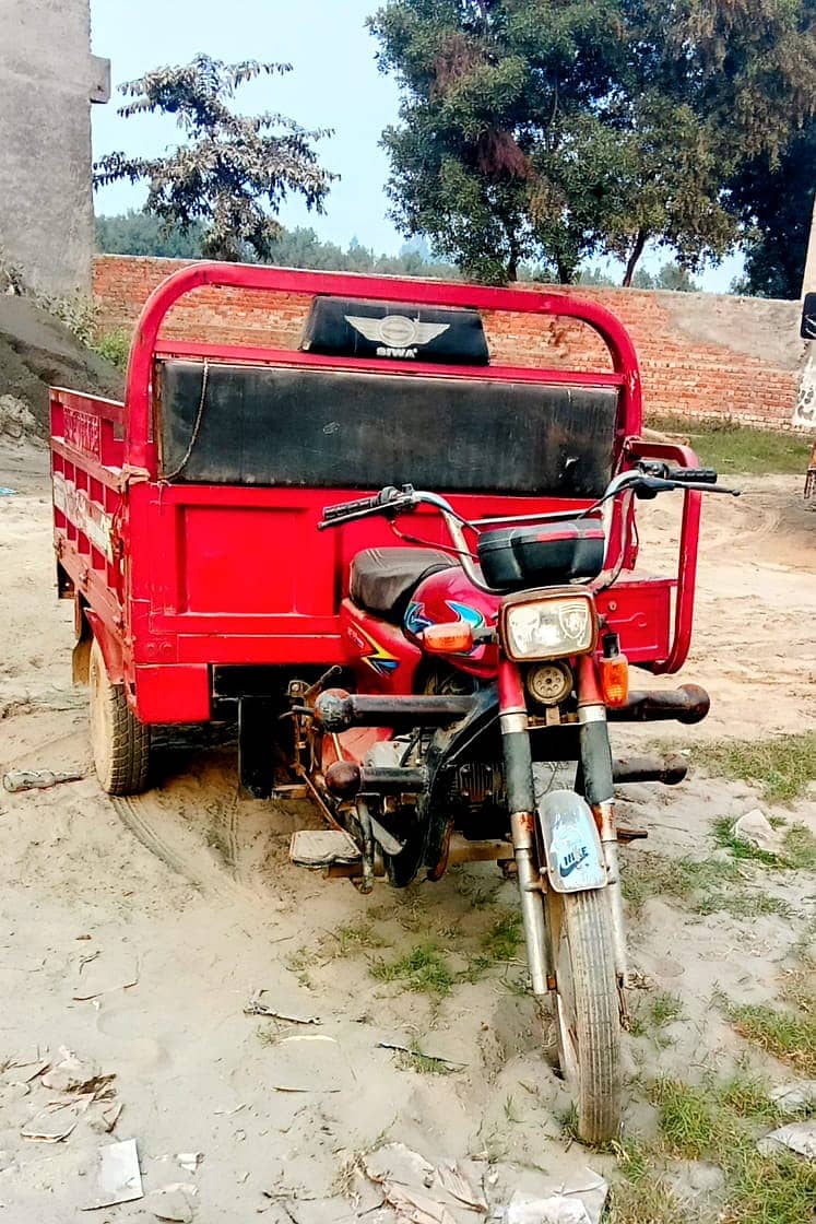 Siwa Loader Rickshaw 0