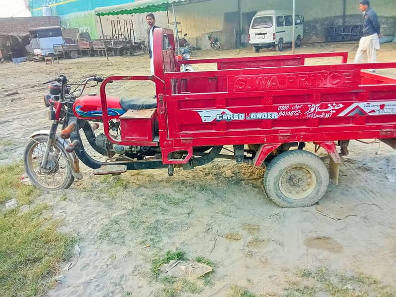 Siwa Loader Rickshaw 1