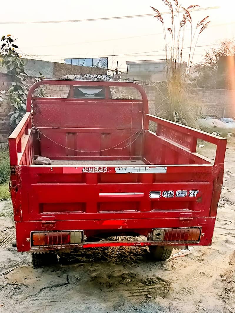 Siwa Loader Rickshaw 3