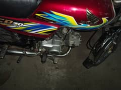 Honda CD 70 2021 03219599697