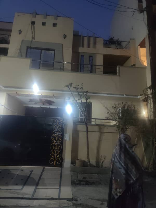 5 Marla Beautiful House for Sale in Low Price 1