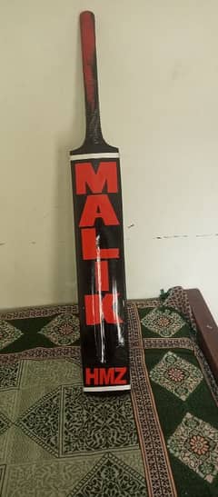 MB Malik bat