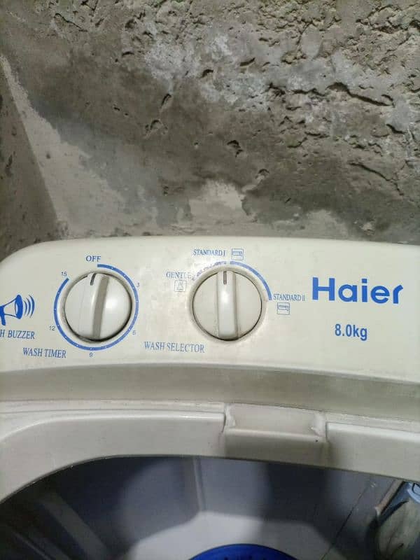 Washing Machine 1