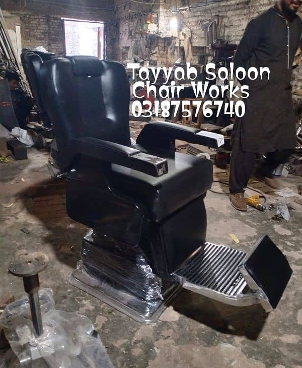 Saloon Chair/Parlour Chair/Shampoo Unit/Pedicure/Facial Bed/Trolley 0