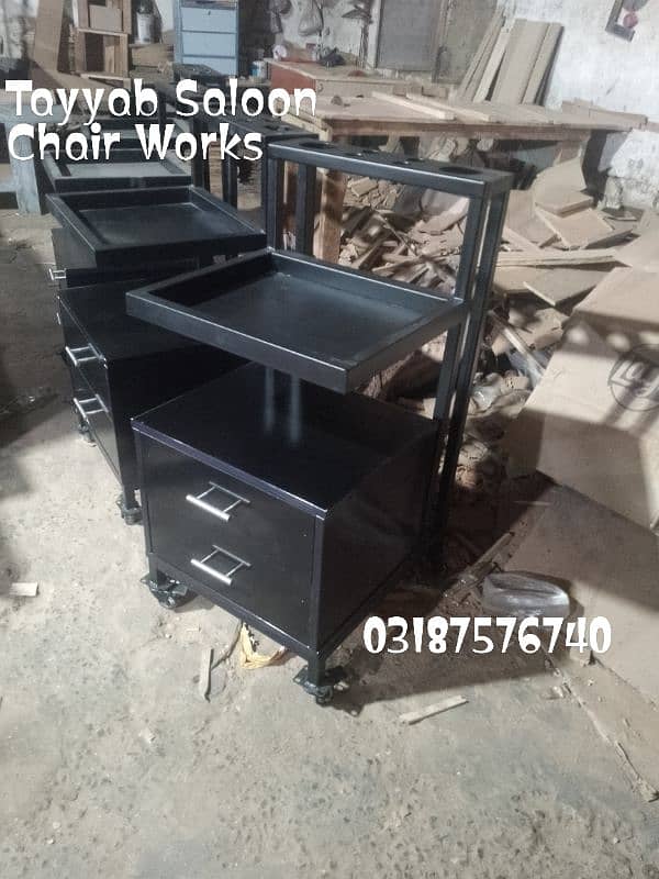 Saloon Chair/Parlour Chair/Shampoo Unit/Pedicure/Facial Bed/Trolley 11