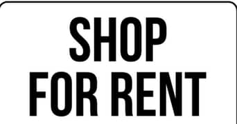 shops for rent fb area block 16 Yousuf plaza three shops for rent