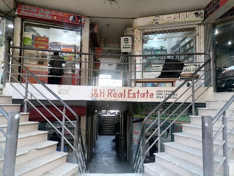 75 Square Feet Shop For Sale In G-15 Markaz Islamabad 1