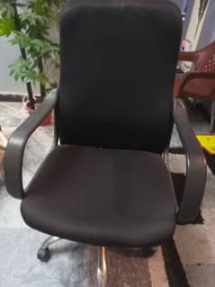 Office Chair Good Quality