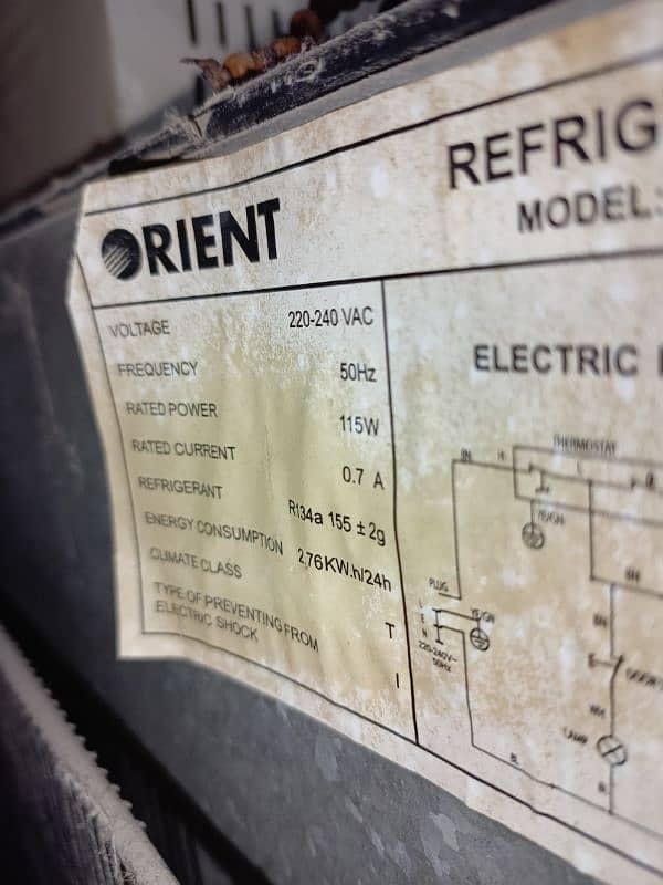 Orient refrigerator 2