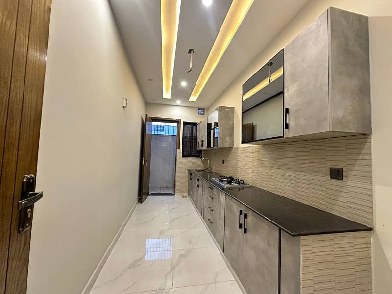 5 Marla Luxury Modern House Available For Sale In Paragon City Lahore 4