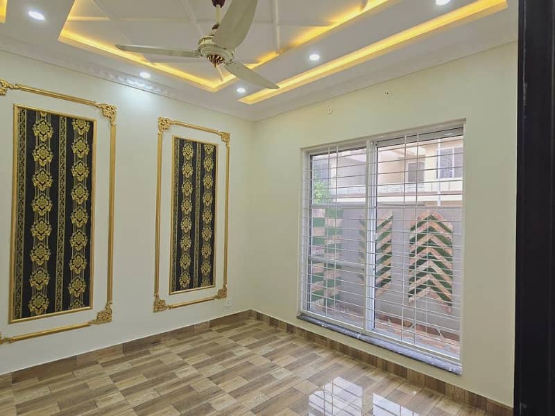 5 Marla Luxury Modern House Available For Sale In Paragon City Lahore 6